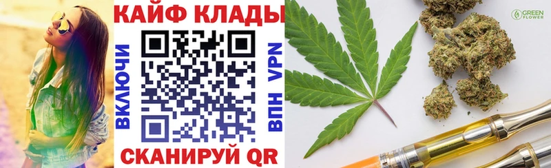 Купить закладку Бошки Шишки  АМФЕТАМИН  ГАШ  МЕФ  APVP  Нижнеудинск