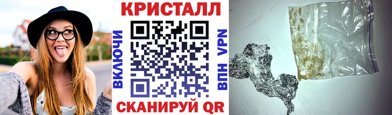 Амфетамин Розовый  Купить  Нижнеудинск 