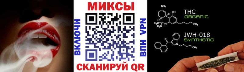 Купить где  Нижнеудинск  Бутират 99% 