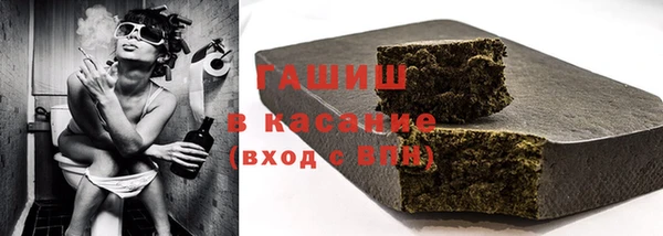 крисы Дмитриев