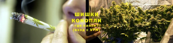 гашиш Дмитровск