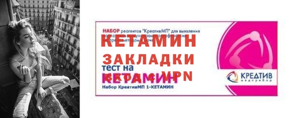 крисы Дмитриев