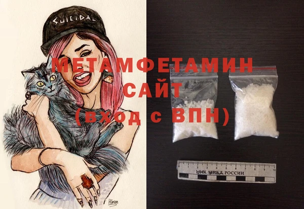 крисы Дмитриев