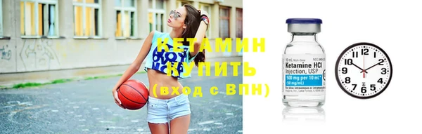 гашиш Дмитровск