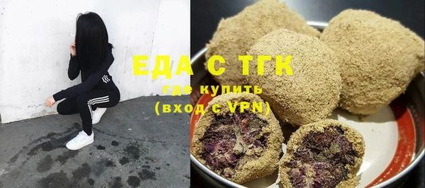 гашиш Дмитровск