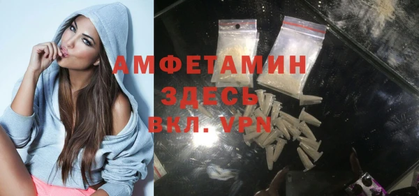 гашиш Дмитровск