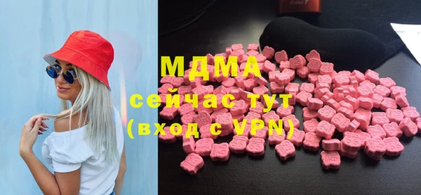 гашиш Дмитровск