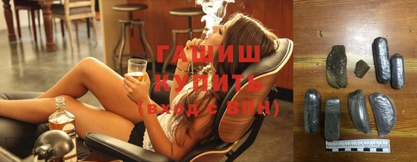 крисы Дмитриев
