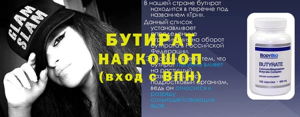 крисы Дмитриев