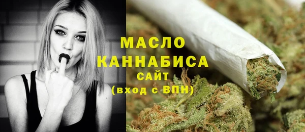 гашиш Дмитровск