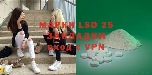 крисы Дмитриев
